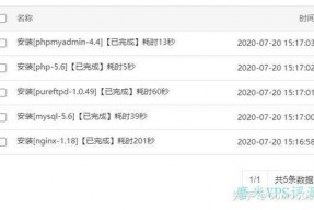 吃瓜娱乐轻量版,跟随吃瓜娱乐轻量版畅游娱乐圈