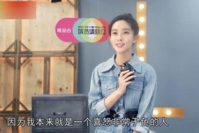 娱乐吃瓜酱看热闹,吃瓜群众围观热点事件