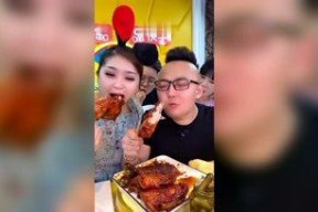 娱乐吃瓜酱求角