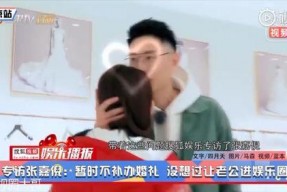 娱乐吃瓜2完整版,揭秘娱乐圈幕后真相，明星隐私大曝光