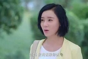 娱乐圈吃瓜小花小说