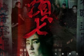 吃瓜娱乐恐怖故事大全