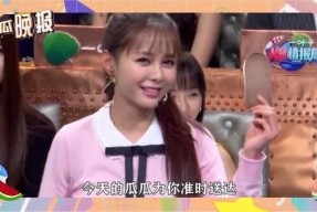 娱乐圈变成吃瓜圈了吗,从星光璀璨到吃瓜狂欢的演变