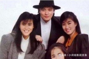 娱乐圈吃瓜王子是谁啊