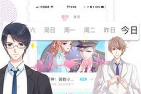 吃瓜娱乐广播剧百度网盘,揭秘娱乐圈幕后故事