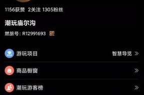 吃瓜娱乐旁白音频