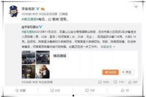 吃瓜群众放过娱乐圈吗,吃瓜群众何时能放下偏见与炒作？