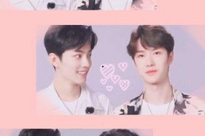 娱乐圈吃瓜合集博君一肖,娱乐圈的甜蜜瓜田，甜蜜蜜的瓜事盘点