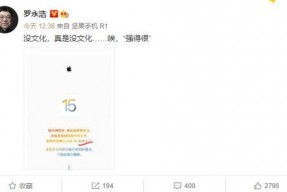 吃瓜娱乐微博文案生活,揭秘明星幕后故事与热点事件