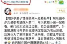 娱乐圈专业吃瓜群众,揭秘明星幕后那些事儿
