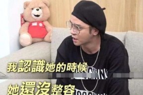 娱乐吃瓜酱网友们,揭秘娱乐圈那些不为人知的幕后故事